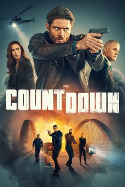 Countdown เคาท์ดาวน์ ขีดเส้นตายสู่หายนะ Season 1 (2025) Amazon พากย์ไทย-EP.10