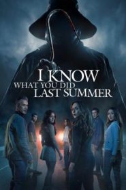 Know What You Did Last Summer ซัมเมอร์สยอง…ต้องหวีด (2025)