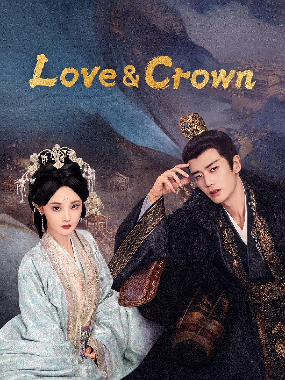 ซีรี่ย์จีน Love & Crown (2025) รักเหนือบัลลังก์ ซับไทย-EP16