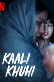 Kaali Khuhi (2020) บ่อน้ำอาถรรพ์