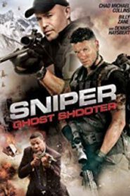 Sniper Ghost Shooter สไนเปอร์ เพชฌฆาตไร้เงา