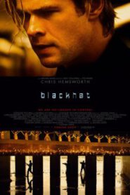 Blackhat ล่าข้ามโลก แฮกเกอร์มหากาฬ