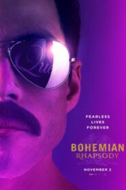 Bohemian Rhapsody โบฮีเมียน แรปโซดี