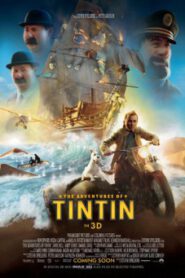 The Adventures of Tintin การผจญภัยของตินติน