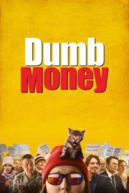 Dumb Money ปั่นเงินรวยป่วนโลก (2023) บรรยายไทย