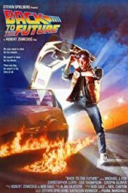 Back to the Future 1 เจาะเวลาหาอดีต ภาค 1