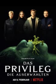 The Privilege (2022) เดอะ พริวิเลจ