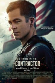 The Contractor (2022) คนพิฆาตคอนแทรคเตอร์