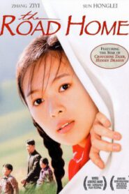 The Road Home (2001) เส้นทางสู่รักนิรันดร์