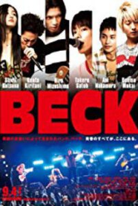 Beck The Movie