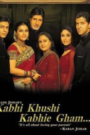 Kabhi Khushi Kabhie Gham (2001) ฟ้ามิอาจกั้นรัก