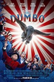 Dumbo ดัมโบ้