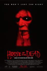 House of the Dead ศพสู้คน