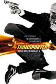 Transporter 1 เพชฌฆาต สัญชาติเทอร์โบ 1 2002