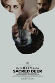 The Killing of A Sacred Deer (2017) เจ็บแทนได้ไหม