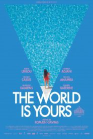 The World Is Yours หลบหน่อยแม่จะปล้น