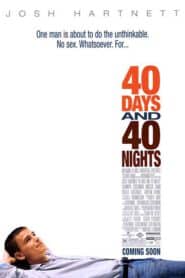 40 Days and 40 Nights 40 วัน อั้นแอ้ม ไม่อั้นรัก