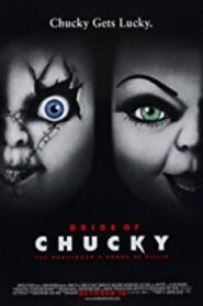 Chucky 4 แค้นฝังหุ่น ภาค 4