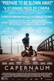 Capernaum (2018) ชีวิตที่เลือกไม่ได้