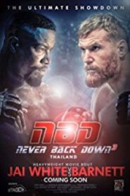 Never Back Down No Surrender เจ้าสังเวียน