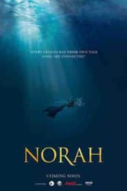 Norah (2018) โนราห์