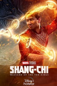 Shang-Chi and the Legend of the Ten Rings (2021) ชาง-ชี กับตำนานลับเท็นริงส์