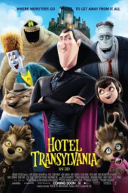 Hotel Transylvania 1 โรงแรมผีหนี ไปพักร้อน 1