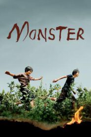 Monster (Kaibutsu) มอนสเตอร์ (2023)