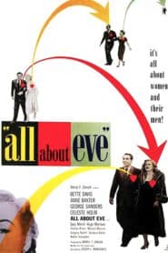 All About Eve (1950) วิมานลวง