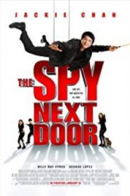 The Spy Next Door วิ่งโขยงฟัด