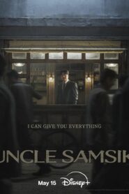 ซีรีส์เกาหลี Uncle Samsik (2024) ซับไทย