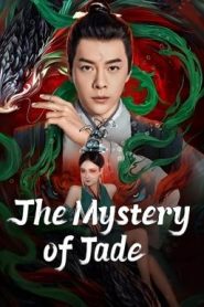 The Mystery of Jade เปาบุ้นจิ้น คดีประหลาดดาวปลาคู่ (2024)