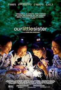Our Little Sister (2015) : เพราะเราพี่น้องกัน